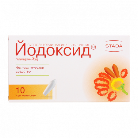 ЙОДОКСИД 200 МГ N10 СУПП ВАГ