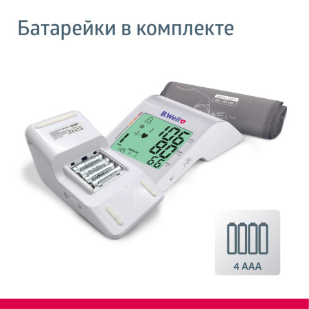 ТОНОМЕТР MED-55 АВТОМАТ С АДАПТЕРОМ