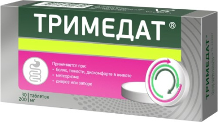 ТРИМЕДАТ 200 МГ N30 ТАБЛ