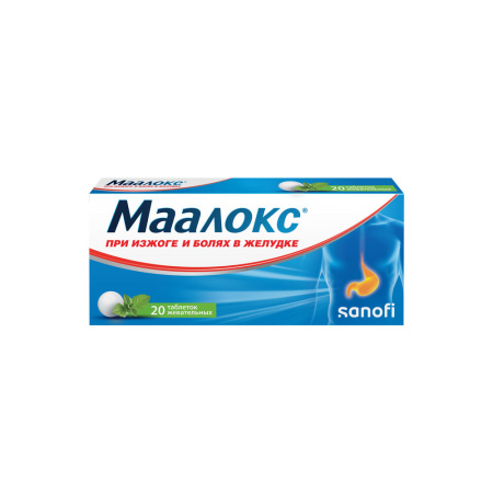 Маалокс таб. жев. N20