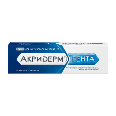 Акридерм Гента крем д/наруж прим. 15г N1