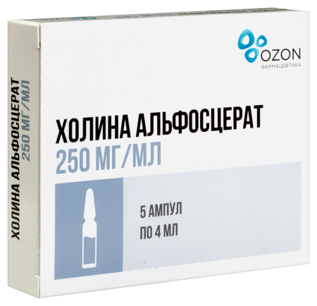 Холина альфосцерат р-р в/в и в/м 250мг/мл 4мл N5
