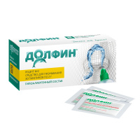 Долфин ср-во д/промыв. носа при аллергии рецепт№2 2г №30