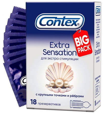 Контекс Презервативы Extra Sensation (с крупными точками и ребрами) х18