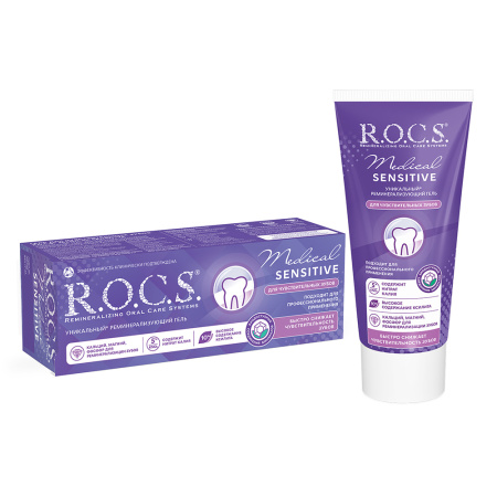 ROCS MEDICAL SENSITIVE  ГЕЛЬ ДЛЯ ЧУВСТВИТЕЛЬНЫХ ЗУБОВ 45,0