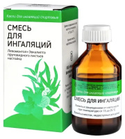СМЕСЬ ДЛЯ ИНГАЛЯЦИЙ 40МЛ ФЛАК СТЕКЛ КАПЛИ Д/ИНГ СПИРТ/ИФФ