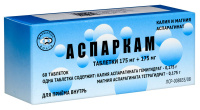 Аспаркам таб. 175мг+175мг N60