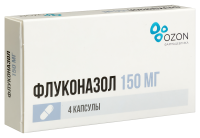 ФЛУКОНАЗОЛ 150 МГ N4 КАПС /ОЗОН/