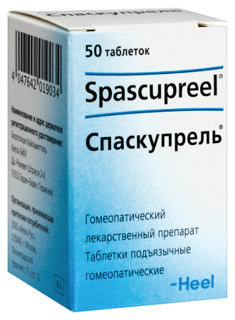 СПАСКУПРЕЛЬ N50 ТАБЛ П/ЯЗЫЧ ГОМЕОПАТ