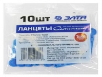 Ланцеты д/ручки-прокалывателя Qlance twist N25