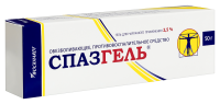 Спазгель гель д/нар. прим. 2.5% туба 50г