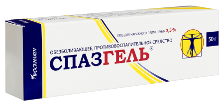 Спазгель гель д/нар. прим. 2.5% туба 50г