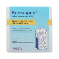 БЛЕМАРЕН N80 ТАБЛ ШИП