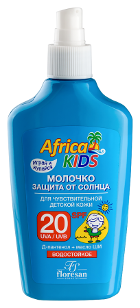 FLORESAN AFRICA KIDS МОЛОЧКО ЗАЩИТА ОТ СОЛНЦА SPF 20 200МЛ