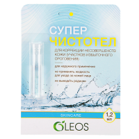 СУПЕРЧИСТОТЕЛ 1,2МЛ