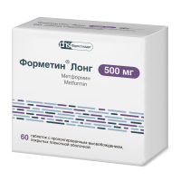 Форметин Лонг табл с пролонг высв п/о плен 500 мг х60