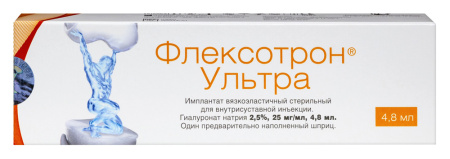 Флексотрон ультра имплантат вязкоэластичный стерил д/внутрисуст инъекции гиалуро