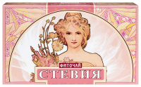 ФИТОЧАЙ СТЕВИЯ 1,0 N20 Ф/ПАК