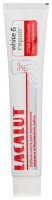 LACALUT WHITE & REPAIR ЗУБНАЯ ПАСТА 75МЛ