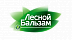 Лесной Бальзам