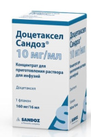 ДОЦЕТАКСЕЛ САНДОЗ 10 МГ/МЛ 16МЛ N1 ФЛАК КОНЦ Д/Р-РА Д/ИНФ