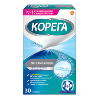 Корега таб. отбеливающие д/очищ. зубн. прот. №30