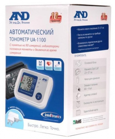Тонометр автомат UA-1100
