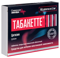 ТАБАКЕТТЕ 1,5 МГ N100 ТАБЛ П/ПЛЕН/ОБОЛОЧ/БЛИСТЕР