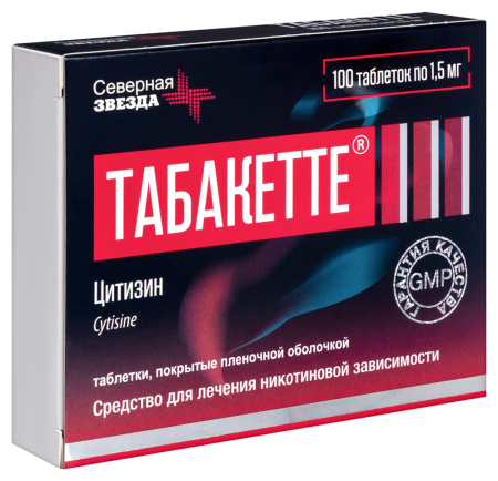 ТАБАКЕТТЕ 1,5 МГ N100 ТАБЛ П/ПЛЕН/ОБОЛОЧ/БЛИСТЕР