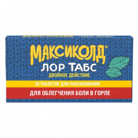 МАКСИКОЛД ЛОР ТАБС ДВОЙНОЕ ДЕЙСТВИЕ 8,75 МГ + 1 МГ N20 ТАБЛ Д/РАСС