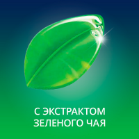 Контекс Green гель-смазка (с антиоксидантами) 30 мл х1