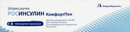 ШПРИЦ-РУЧКА РОСИНСУЛИН КОМФОРТПЕН Д/ИН ИНСУЛИНА БЕЗ КАРТРИДЖА