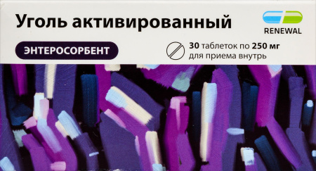 УГОЛЬ АКТИВИРОВАННЫЙ 250 МГ N30 ТАБЛ/ИНД/УП