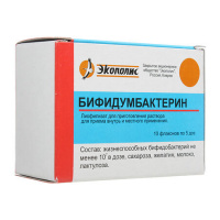 БИФИДУМБАКТЕРИН флак 5доз N10  Экополис