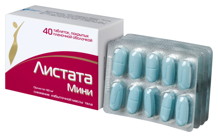 Листата мини таб. п.п.о. 60мг N40