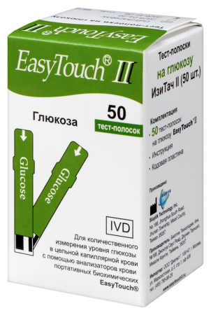 ТЕСТ-ПОЛОСКИ EASY TOUCH II ГЛЮКОЗА N50