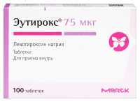 Эутирокс таб. 75мкг N100