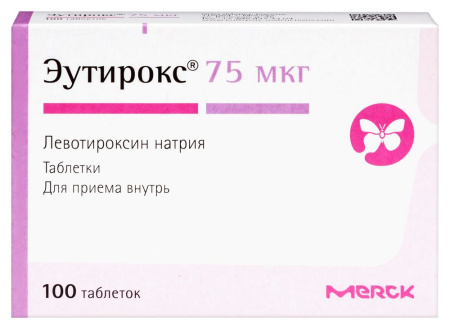 Эутирокс таб. 75мкг N100
