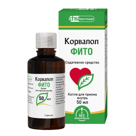 КОРВАЛОЛ ФИТО 50МЛ ФЛАК/КАП КАПЛИ Д/ПРИЕМА ВНУТРЬ