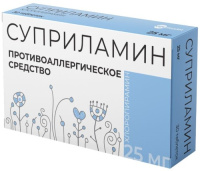 СУПРИЛАМИН 25 МГ N30 ТАБЛ/БЛИСТЕР/