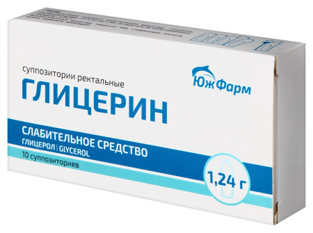 ГЛИЦЕРИН 1,24 N10 СУПП РЕКТ/ЮЖФАРМ/