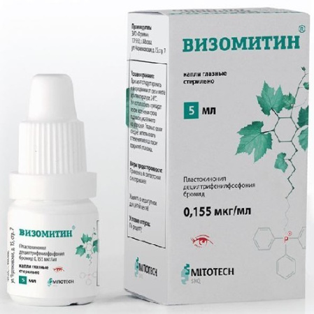 Визомитин капли гл. 0.155мкг/мл фл. 5мл