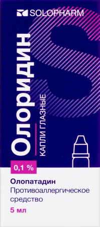 Олоридин капли гл. 0,1% 5мл N1