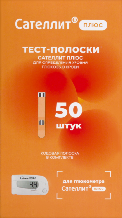 Тест-полоски д/опр. глюкозы Элта Сателлит Плюс №50