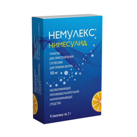 Немулекс гран. д/сусп. внутр. 100мг 2г N4