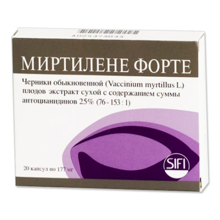 МИРТИЛЕНЕ ФОРТЕ 177 МГ N20 КАПС