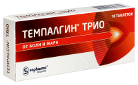 Темпалгин трио таб. 50мг+250мг+150мг N10