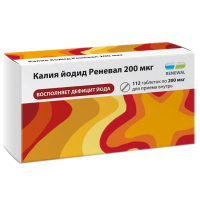 Калия йодид Реневал таб. 200мкг №112