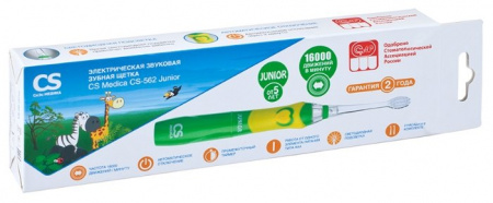 Электрическая звуковая зубная щетка CS Medica CS-562 Junior (зеленая)