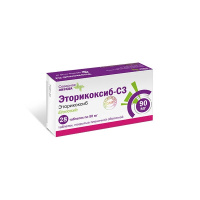 ЭТОРИКОКСИБ-СЗ 90 МГ N28 ТАБЛ П/ПЛЕН/ОБОЛОЧ